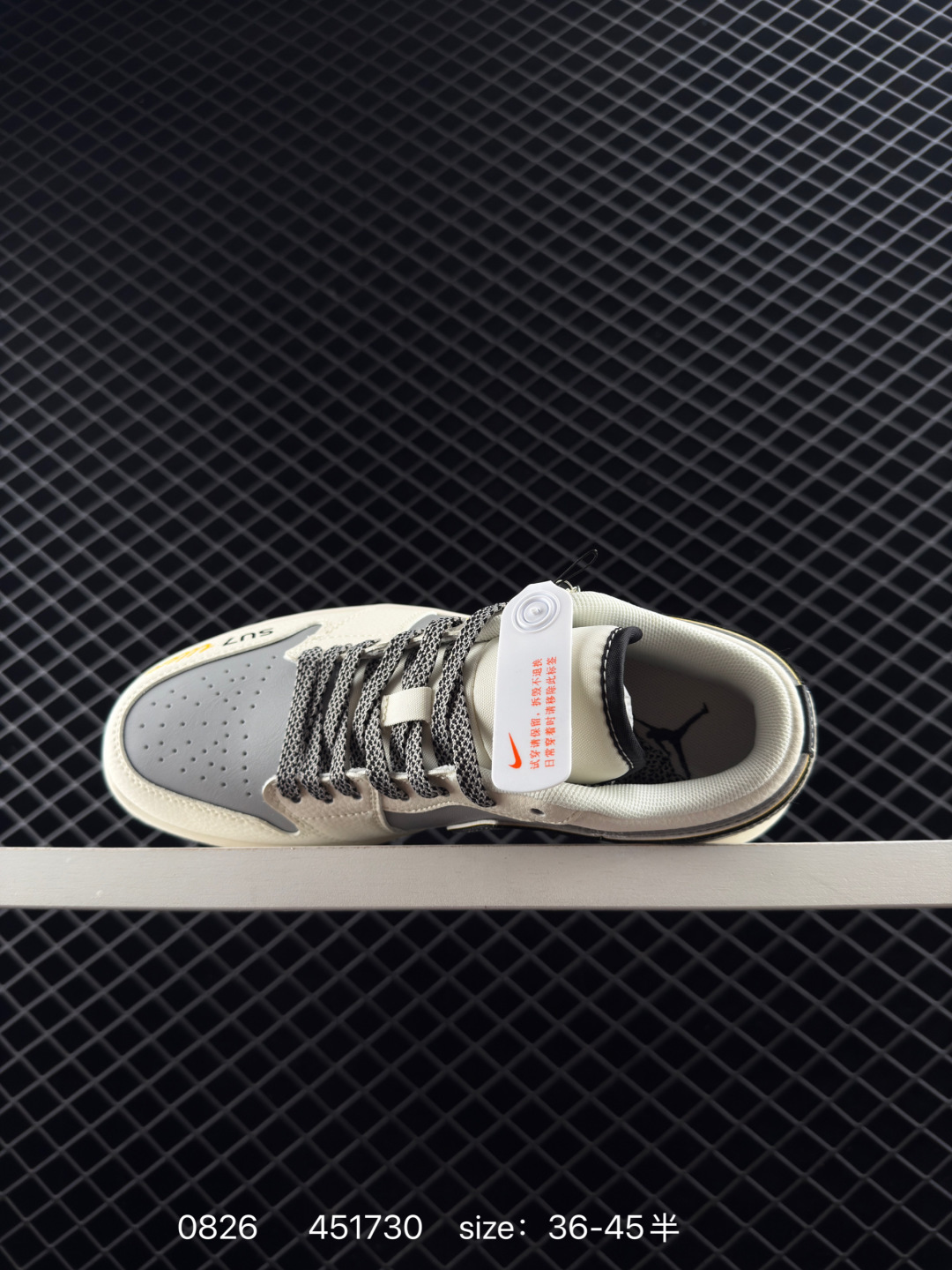 Nike Air Jordan 1 Low